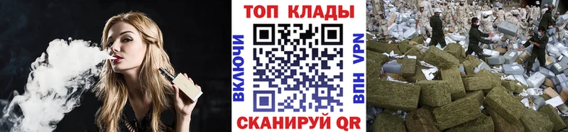 Хочу наркоту Шагонар COCAIN  Меф мяу мяу  СОЛЬ  Бошки Шишки  ГАШИШ 