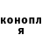 Метадон VHQ Oksana Buneewa