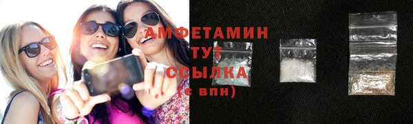 гашишное масло Лиски
