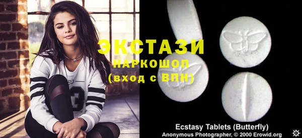 PSILOCYBIN Майский