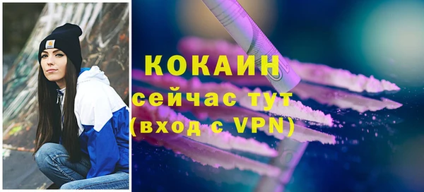 соль курить ск Магас