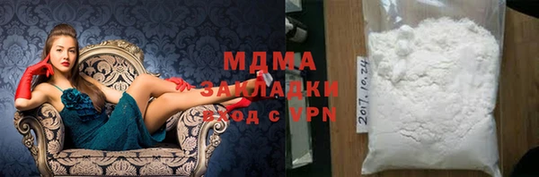 прущий лед Магадан