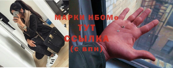 прущий лед Магадан