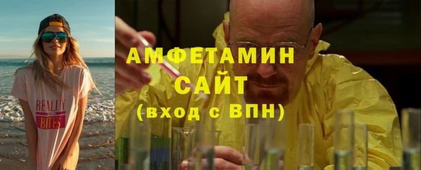 PSILOCYBIN Майский
