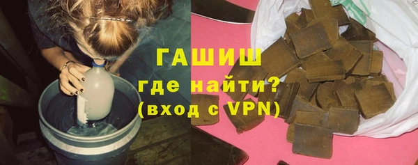 PSILOCYBIN Майский