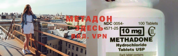 PSILOCYBIN Майский