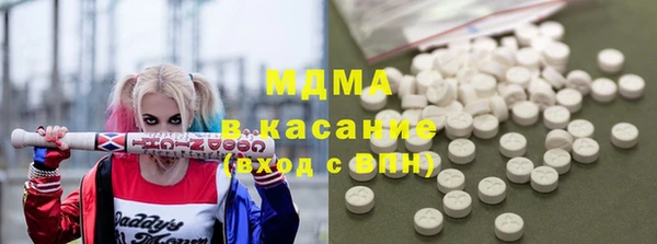 PSILOCYBIN Майский