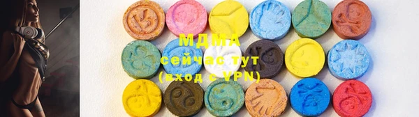 PSILOCYBIN Майский