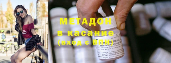 прущий лед Магадан