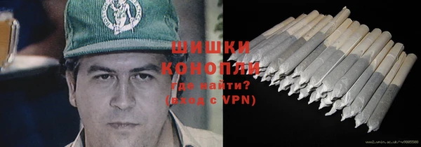 прущий лед Магадан