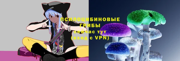 гашишное масло Лиски