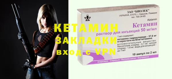 соль курить ск Магас