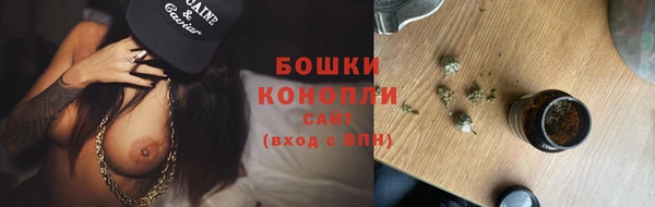 соль курить ск Магас