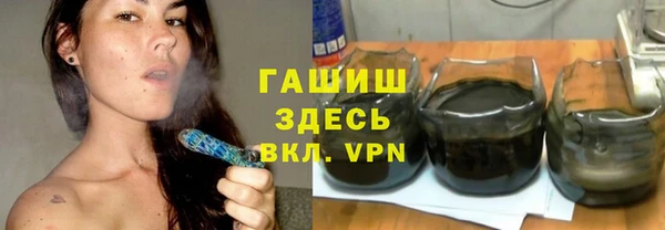 прущий лед Магадан