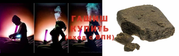 PSILOCYBIN Майский