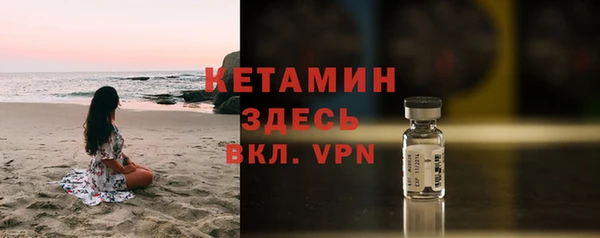 соль курить ск Магас