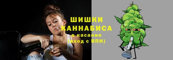 соль курить ск Магас