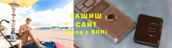 прущий лед Магадан