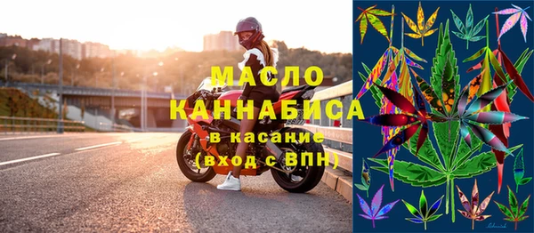 прущий лед Магадан