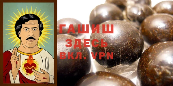 прущий лед Магадан