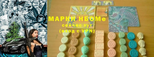 прущий лед Магадан