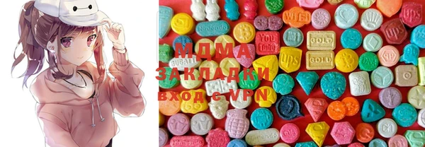 PSILOCYBIN Майский