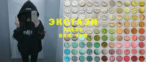 PSILOCYBIN Майский
