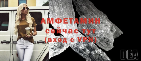 прущий лед Магадан