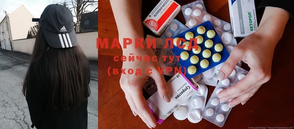 кокаин перу Лихославль