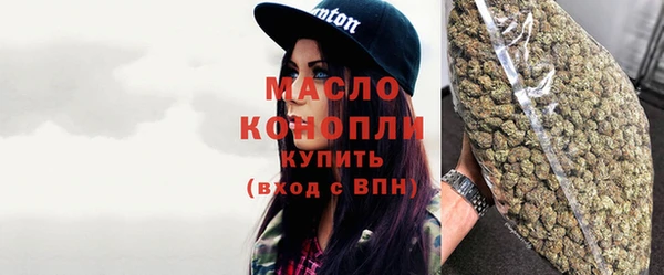 соль курить ск Магас
