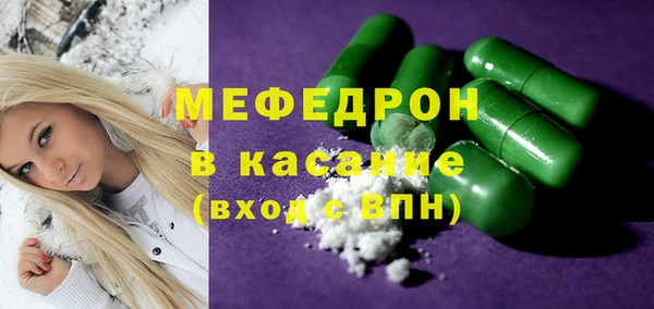 PSILOCYBIN Майский
